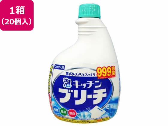 【メーカー直送】ミツエイ ミツエイ 泡キッチンブリーチ付替用 400mL 20個【代引不可】 排水口用洗剤 キッチン 厨房用洗剤 洗剤 清掃
