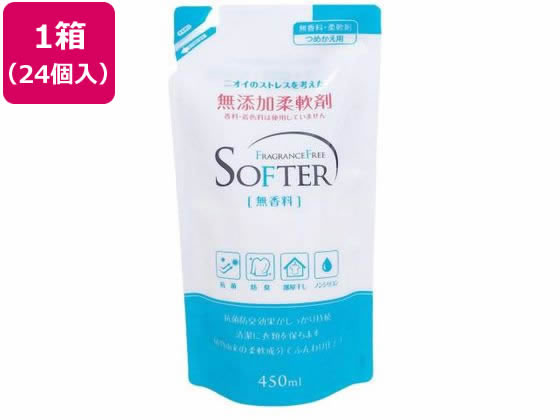 【レビュー投稿で100円OFFクーポン】【メーカー直送】カネヨ石鹸 カネヨ 無添加柔軟剤 詰替 450mL 24個【代引不可】柔軟剤 衣料用洗剤 洗剤 清掃