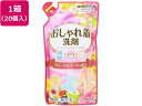 【マラソン限定★2000円クーポン&ポイント2倍】【メーカー直送】日本合成洗剤 おしゃれ着洗い 詰替 400mL 20個【代引不可】液体タイプ 衣料用洗剤 洗剤 清掃