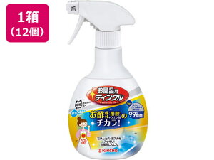 【メーカー直送】金鳥 お風呂用ティンクルすすぎ節水タイプ本体400mlx12個【代引不可】 浴室用 掃除用洗剤 洗剤 掃除 清掃