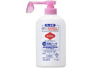 【レビュー投稿で100円OFFクーポン】花王 ソフティ ハンドクリーン手指消毒ジェル 400mL 消毒剤 ハンドケア スキンケア