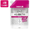【レビュー投稿で100円OFFクーポン】【メーカー直送】エステー 消臭力クリアビーズ イオン消臭プラス 無香料 詰替800gx10【代引不可】置き型タイプ 消臭 芳香剤 室内用 清掃