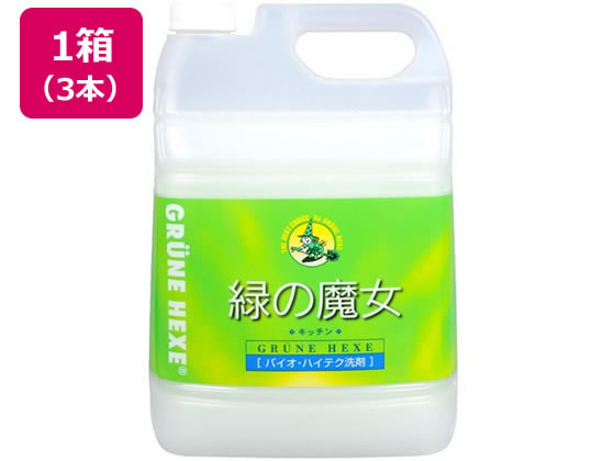 楽天ココデカウ【メーカー直送】ミマスクリーンケア 緑の魔女キッチン業務用 5L 102508×3本【代引不可】 食器洗用 キッチン 厨房用洗剤 洗剤 掃除 清掃