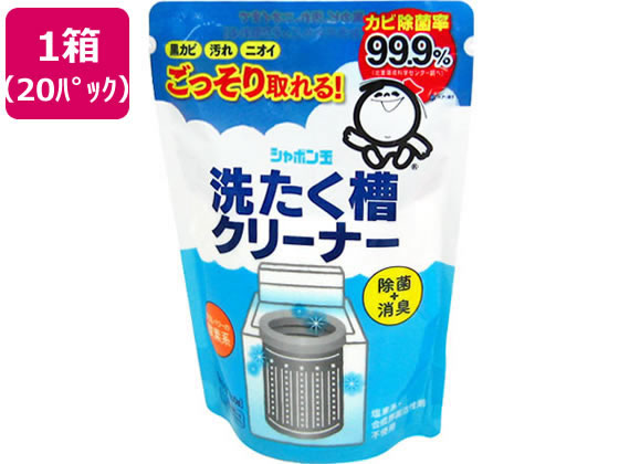 【メーカー直送】シャボン玉石けん 洗たく槽クリー...の商品画像