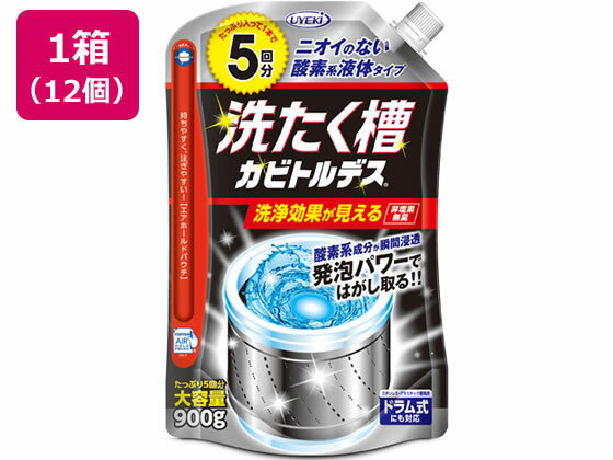 【スーパーSALE限定2,000円クーポン＆11日9:59迄ポイント2倍】 【メーカー直送】UYEK ...