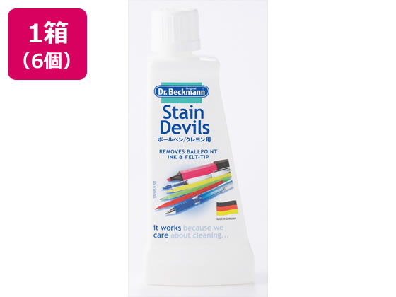 【スーパーSALE限定2,000円クーポン＆11日9:59迄ポイント2倍】 【メーカー直送】E.OC ...