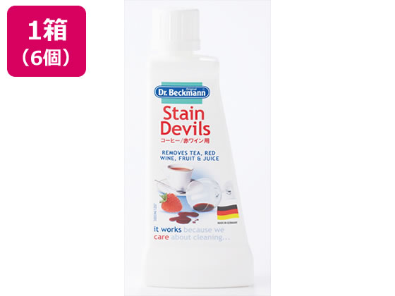 【スーパーSALE限定2,000円クーポン＆11日9:59迄ポイント2倍】 【メーカー直送】E.OC ...