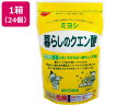 【マラソン限定クーポン★11日9:59迄ポイント2倍】【メーカー直送】ミヨシ石鹸 暮らしのクエン酸 330g×24個【代引不可】室内用洗剤 掃除用洗剤 洗剤 清掃
