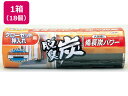 【メーカー直送】エステー 脱臭炭 クローゼット・押入れ用×18個【代引不可】 置き型タイプ 消臭 芳香剤 室内用 清掃