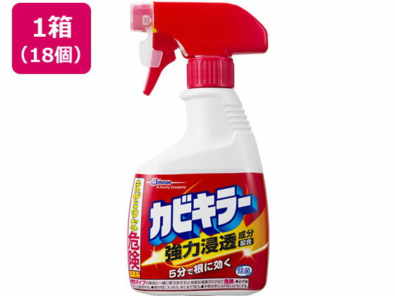 【スーパーSALE限定2,000円クーポン＆11日9:59迄ポイント2倍】 【メーカー直送】ジョンソ ...