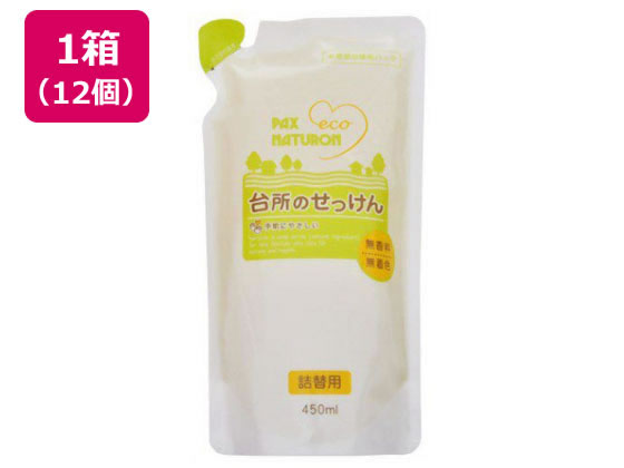 【マラソン限定★2,000円クーポン＆ポイント2倍】【メーカー直送】太陽油脂 パックス ナチュロン 台所のせっけん 詰替 450mLx12コ【代引不可】食器洗用洗剤 キッチン 厨房用洗剤 洗剤 清掃
