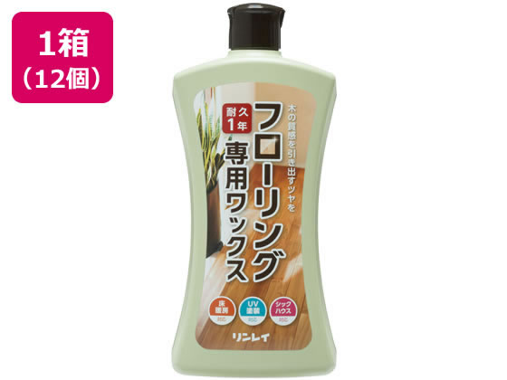 �t���[�����O��p���b�N�X 1L