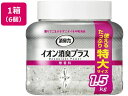 【レビュー投稿で100円OFFクーポン】【メーカー直送】消臭力 クリアビーズ イオン消臭 特大 本体 無香 1.5kgx6個【代引不可】置き型タイプ 消臭 芳香剤 室内用 清掃