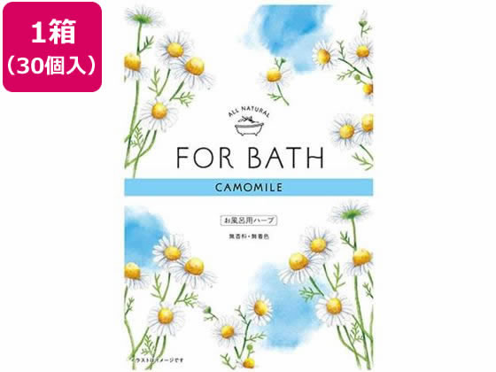 【メーカー直送】日本緑茶センター フォアバス 入浴剤 カモミール 9g 30個【代引不可】 入浴剤 バス ボディケア お風呂 スキンケア 【送料無料】のサムネイル
