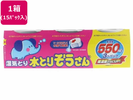 【メーカー直送】オカモト 水とりぞうさん 除湿剤 3個 15パック【代引不可】 除湿剤 除湿 脱臭剤 殺虫剤 防虫剤 掃除 洗剤 清掃