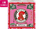【店内全品ポイント2倍★16日9:59迄】 【メーカー直送】金鳥 金鳥の渦巻 ミニサイズローズの香り 30個 24個【代引不可】 置き型タイプ 殺虫剤 防虫剤 ...