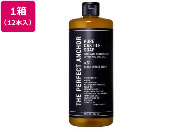 【メーカー直送】ザ・パーフェクトアンカー 944ml ＃31 ブラックスブルースブレンド 12本【代引不可】 クレンジング 洗顔料 フェイスケア スキンケア