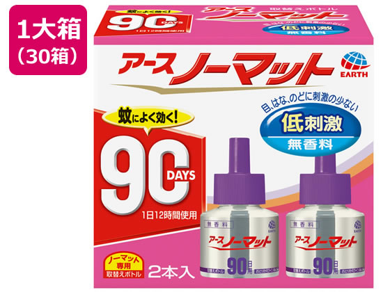 【商品説明】蚊によく効く！使い始めから終わりまで、安定した効きめで優れた駆除効果が3ヵ月間持続します。（1日12時間使用）目・鼻・のどに刺激が少なく、ニオイが気になりません。手間いらずボトルを器具にセットしてスイッチONするだけで、独自の技術により安定した効き目が長時間持続します。アースノーマット器具すべてに使えます。アースノーマットのボトルなら、組み合わせ自由自在。【仕様】●仕様：詰替えボトル●90日用（1日12時間使用）●無香性●有効成分：メトフルトリン（ピレスロイド系）225mg／本●防除用医薬部外品●注文単位：1大箱（30箱入）生産国：日本商品区分：医薬部外品メーカー：アース製薬株式会社広告文責：フォーレスト株式会社　0120-40-4016【備考】※メーカーの都合により、パッケージ・仕様等は予告なく変更になる場合がございます。【検索用キーワード】あーすのーまっと　アースノーマット　earthnomat　アース製薬　アースセイヤク　あーすせいやく　EARTH　蚊成虫駆除　蚊成虫侵入阻止　虫除け　虫よけ　むしよけ　蚊成虫　か　カ　45ml×2　45ミリリットル×2　殺虫剤　置き型　置くタイプ　殺虫防虫剤　殺虫剤　業務用パック　IPC_04目・鼻・のどにやさしい低刺激でニオイが気にならない無香料