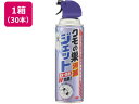 【メーカー直送】アース製薬 クモの巣消滅ジェット×30本【代引不可】スプレータイプ 殺虫剤 殺虫 防虫剤
