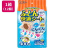 【マラソン限定クーポン★11日9:59迄ポイント2倍】【メーカー直送】エステー ドライペット ふとん快適シート×12個【代引不可】除湿剤 除湿 脱臭剤 殺虫 防虫剤