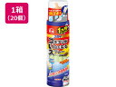 【メーカー直送】金鳥 コックローチゴキブリがいなくなるスプレー Mx20個【代引不可】 スプレータイプ 殺虫剤 防虫剤 掃除 洗剤 清掃