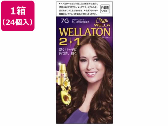 【メーカー直送】ウエラジャパン ウエラトーン2+1 クリームタイプ 7G 1セット 24個【代引不可】 白髪用 ヘアカラー ヘアケア