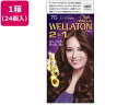 【マラソン限定★ポイント2倍】【メーカー直送】ウエラジャパン ウエラトーン2+1 クリームタイプ 7G 1セット 24個【代引不可】白髪用ヘアカラー ヘアカラー ヘアケア