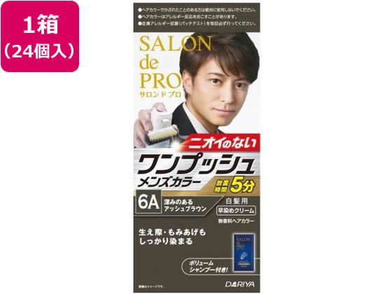 �ڳ�ŷ�紶�պ׸����26��9:59���ݥ����2�ܡۡڥ᡼����ľ���ۥ���� ������ɥץ� ���ץå����󥺥��顼��ȱ��6A���å���֥饦�� 24�ġ�����Բġ���...