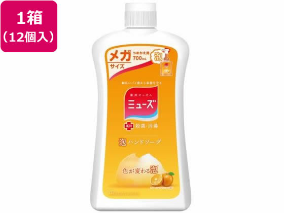 【メーカー直送】レキットベンキーザー 泡ミューズ フルーティフレッシュ メガ詰替700mL 12個【代引不可】