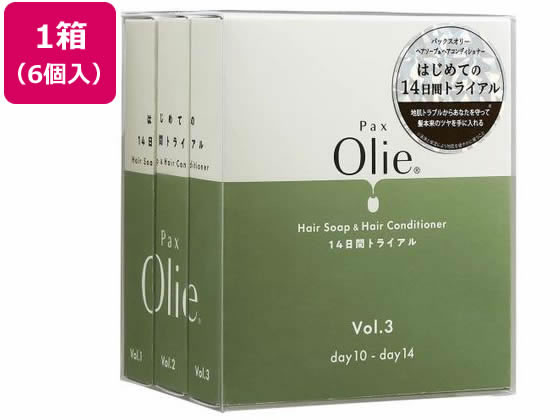 【メーカー直送】太陽油脂 パックスオリー 14日間トライアルセット(ヘアケア) 15mL 6個【代引不可】