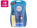 【レビュー投稿で100円OFFクーポン】【メーカー直送】レキットベンキーザー ヴィートメン バスタイム 除毛クリーム 敏感肌用x30個【代引不可】エチケットケア スキンケア