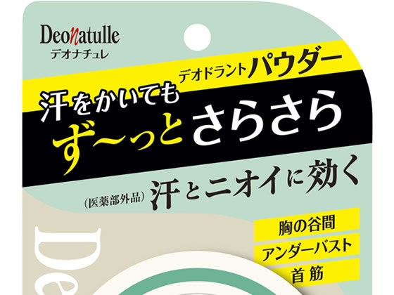 �ڥޥ饽������2000�ߥ����ݥ���ݥ����2�ܡۡڥ᡼����ľ���ۥ����ӥå� �ǥ��ʥ���� ���餵��ǥ��ɥ��ȥѥ����� 15G��36�ġ�����Բġ������� �ǥ��ɥ��� �������åȥ��� �����󥱥�