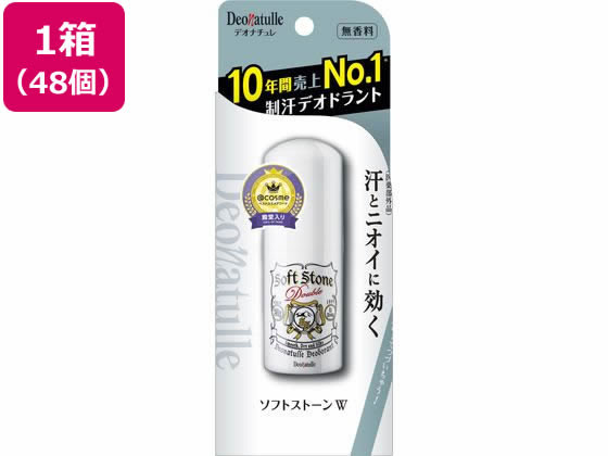 【メーカー直送】シービック デオナチュレ ソフトストーンW 20G×48個【代引不可】 制汗剤 デオドラント エチケットケア スキンケア