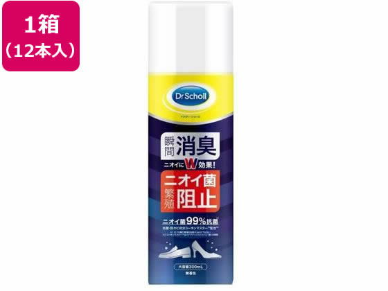 【商品説明】●大容量300ml●瞬間消臭。●あらゆるタイプの靴に。【仕様】●サイズ：60×60×207mm●重量：287g●販売単位：1箱（12本入）●成分（材質）：コーキンマスター（有機・無機複合系抗菌・防カビ剤）、消臭剤、香料、イソプロピルメチルフェノール、エタノール●原産国：日本●メーカー：ショールズウェルネスカンパニー【備考】※メーカーの都合により、パッケージ・仕様等は予告なく変更になる場合がございます。【検索用キーワード】しょーるずうぇるねすかんぱにー　ショールズウェルネスカンパニー　SHOLL’S　WELLNESS　COMPANY　SHOLLSWELLNESSCOMPANY　ショール靴用消臭・抗菌スプレー大型　しょーるくつようしょうしゅう・こうきんすぷれーおおがた　ショールクツヨウショウシュウ・コウキンスプレーオオガタ　SHO−RUKUTUYOUSHOUSHUU・KOUKINSUPURE−OOGATA　ドクターショール　1本　12　足用　日用雑貨　くつ、シューズ用品　業務用パック　RPUP_03　RJ9422大サイズ靴スプレー