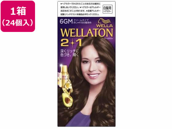 【メーカー直送】ウエラジャパン ウエラトーン2+1 クリームタイプ 6GM 1セット 24個【代引不可】 白髪用 ヘアカラー ヘアケア