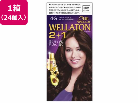 ウエラジャパン ウエラトーン2+1 クリームタイプ 4G 1セット 24個 白髪用 ヘアカラー ヘアケア