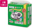 【ポイント2倍★22日20:00~27日9:59迄】【メーカー直送】白十字 サルバ やわ楽パンツLーLL 30枚 3個【代引不可】 大人用オムツ 排泄ケア 介護 介助