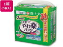 【ポイント2倍★22日20:00~27日9:59迄】【メーカー直送】白十字 サルバ やわ楽パンツMーL 34枚 3個【代引不可】 大人用オムツ 排泄ケア 介護 介助