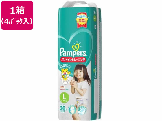 【メーカー直送】P&G/パンパース 卒業パンツL 36枚 4パック【代引不可】