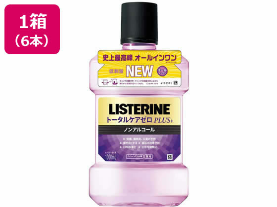 【メーカー直送】リステリン トータルケア ゼロプラス 1000mL×6本【代引不可】 はみがき 液体 オーラルケア