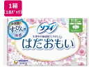 【ポイント2倍★19日20:00~26日1:59迄】【メーカー直送】ソフィはだおもい ふつうの日用 羽つき 26枚x18パック【代引不可】ナプキン 生理