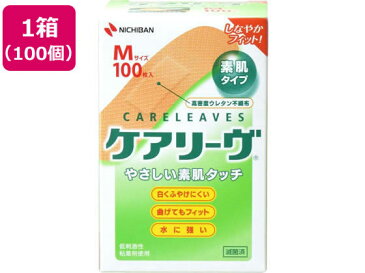 【メーカー直送】ニチバン/ケアリーヴ Mサイズ CL100M 100枚×100個【代引不可】