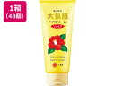 【マラソン限定★ポイント2倍】【メーカー直送】大島椿 ヘアクリーム しっとり 160g×48個【代引不可】アウトバス 浴室外用 トリートメント ヘアケア