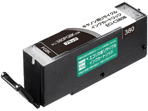 【レビュー投稿で100円OFFクーポン】エコリカ キャノン用リサイクルインクカートリッジ ブラック BCI-380PGBK キャノン CANONブラック エコリカ リサイクルインクカートリッジ トナー