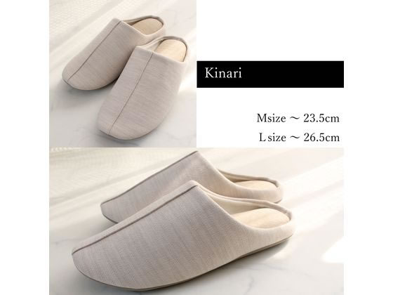 ストロング/洗えるスリッパ リネンライク