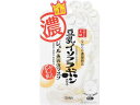 【レビュー投稿で100円OFFクーポン】【お取り寄せ】常盤薬品工業 サナ なめらか本舗 ジェル美容液マスク5枚 フェイスマスク 基礎化粧品 スキンケア