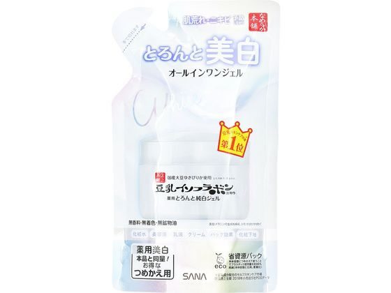 【マラソン限定2,000円クーポン★20日〜27日9:59迄ポイント2倍】 常盤薬品工業/サナ なめらか本舗とろんと濃ジェル美白詰替 UVケア 基礎化粧品 スキンケア