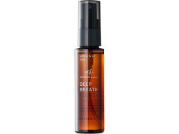 【お取り寄せ】@aroma DEEP BREATH ピロー&エアミスト 50ml DAM-SDB50 アロマグッズ