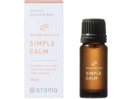 【お取り寄せ】@aroma BALANCING mind SIMPLE CALM 10ml DOO-BSC10 目的別エッセンシャルオイル アロマ エッセンシャルオイル アロマストア