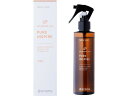 【ポイント2倍★19日20:00~26日1:59迄】【お取り寄せ】@aroma PURE INSPIRE ファブリックミスト DFM-BPI200 スティック芳香剤 ファブリックスプレー ファブリックミスト ルームフレグランス アロマストア
